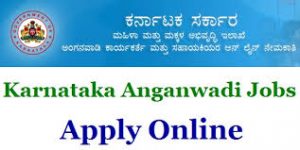 Anganwadi jobs in Karnataka-317x159