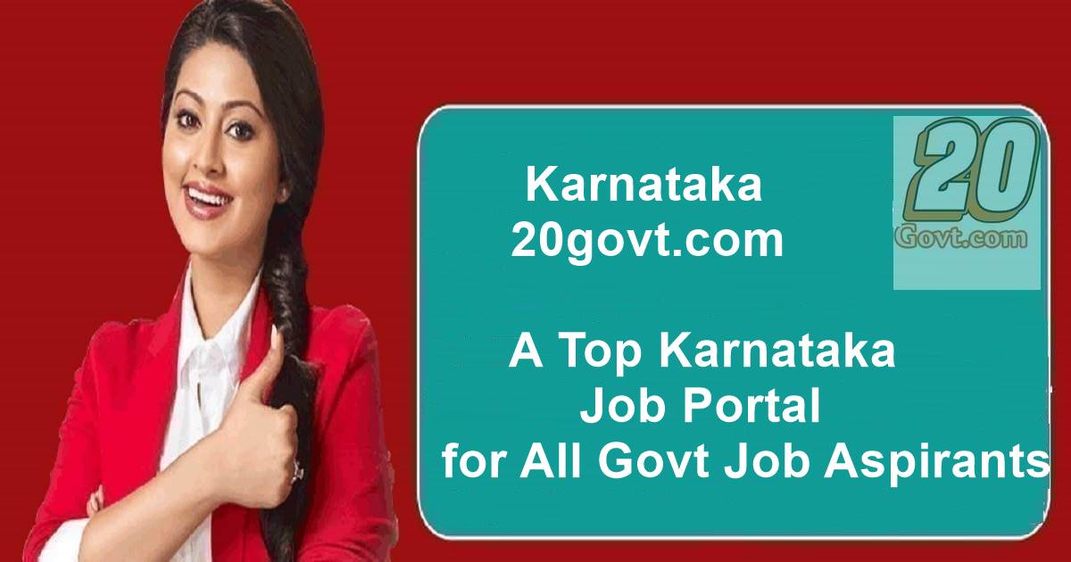 KSRLPS Belagavi Recruitment 2024 Jobs Vacancy In Karnataka State